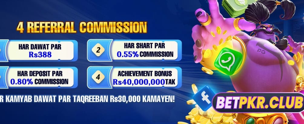 2j بیٹ پر فوری جیک پاٹ